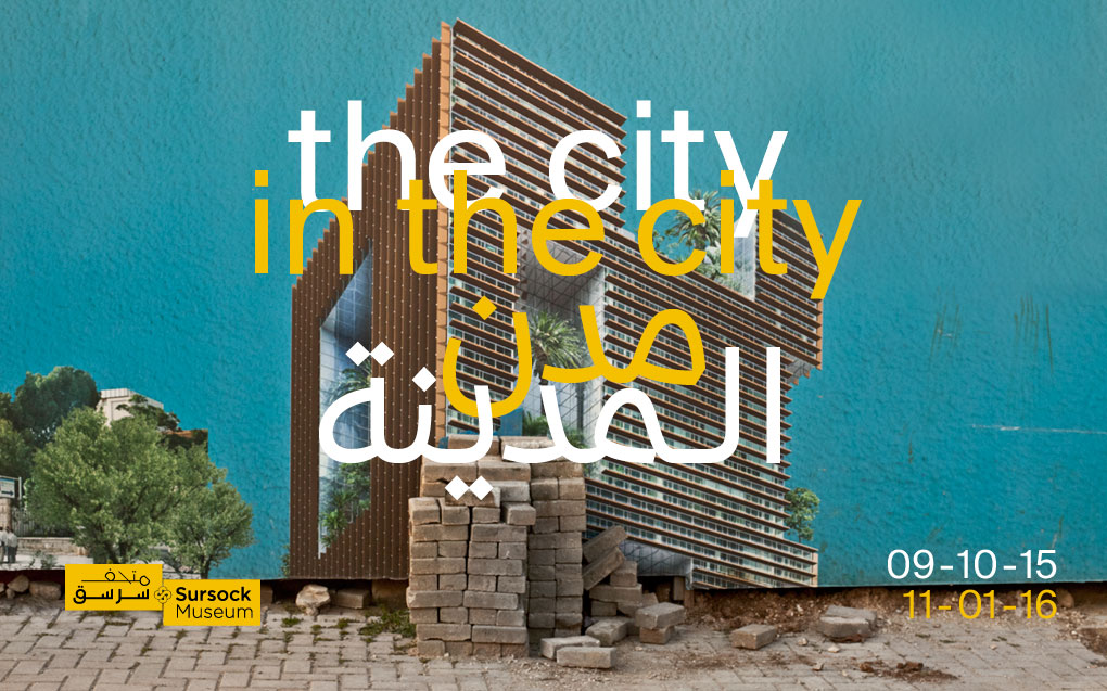 header_the-city-in-the-city.image