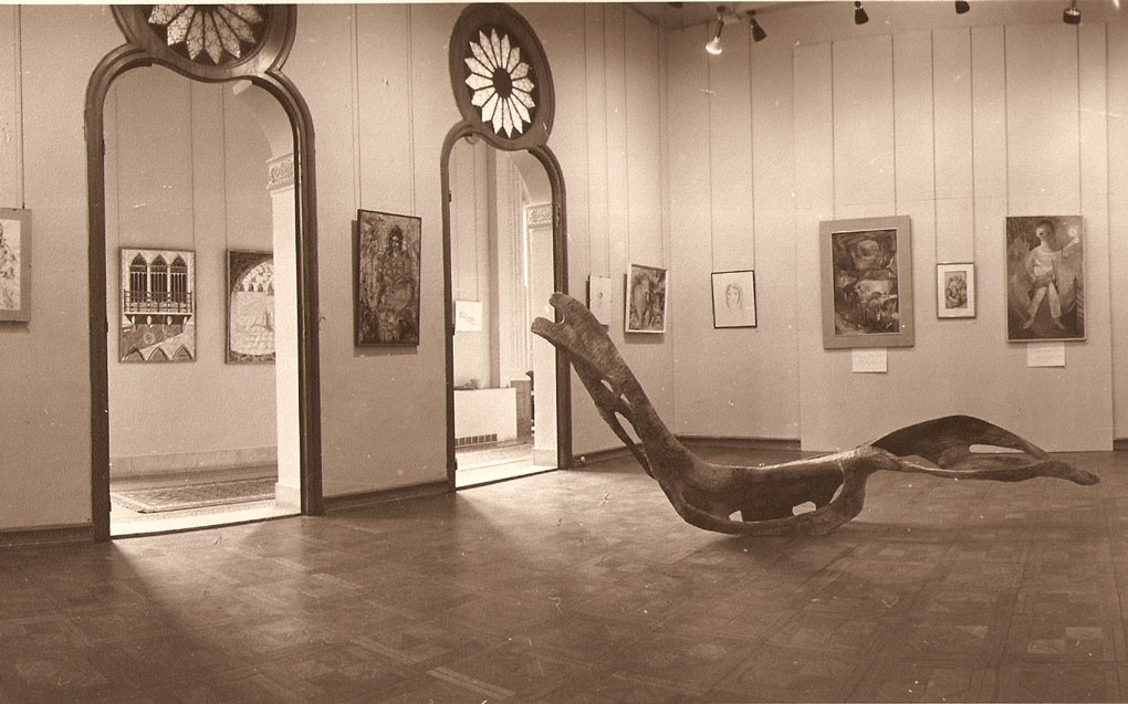 header_archives-musee-sursock-viie-salon-dautomne-1967-68_1.image